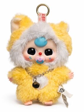 Baby Three Cats and Dogs Series Plush NIB - Pacifier - Egg Yolk